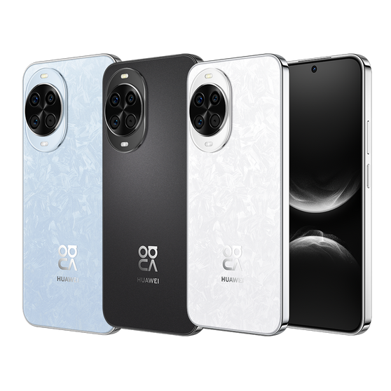 HUAWEI Nova 14 5G 6.7"LTPO OLED 12/256GB Global Version 5500mAh
