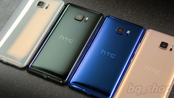 HTC U Ultra 64GB 5.7" 4GB RAM Android Factory Unlocked Phone