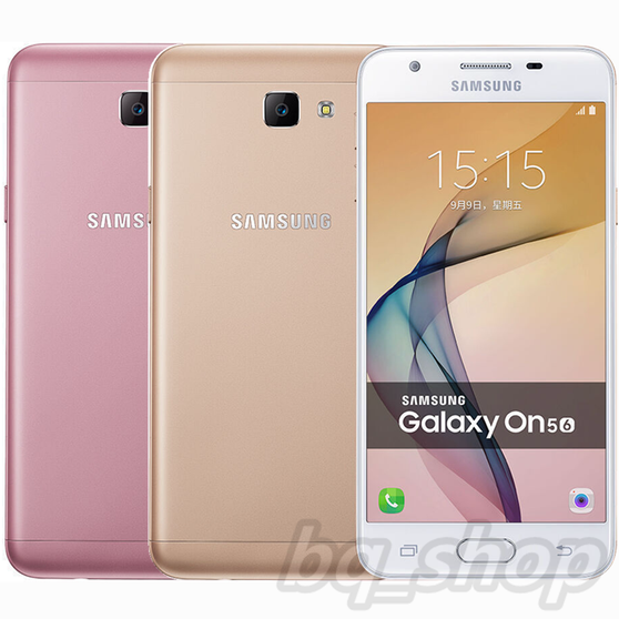 Samsung Galaxy On5(2016) G5510 Dual SIM 16GB 5.0" Android Phone