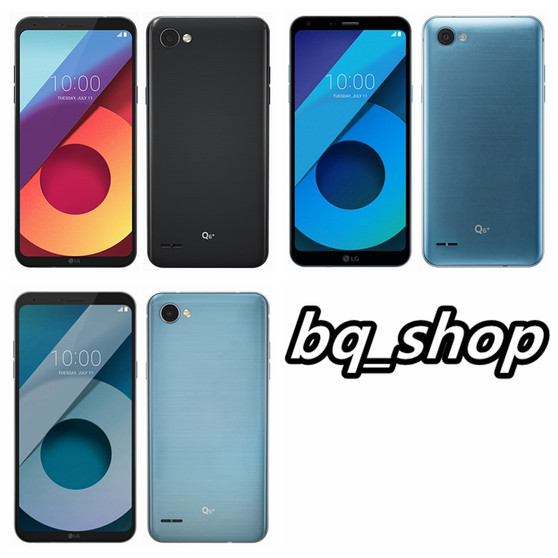 LG Q6 M700 32GB Dual Sim 5.5" Octa-core 13MP 3GB Ram Phone