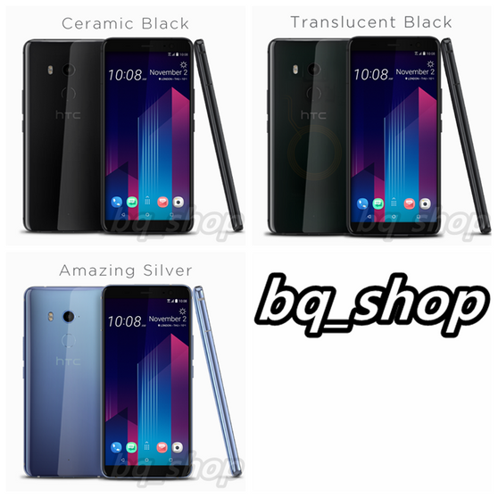 HTC U11 Plus 4G 128GB 6" 6GB RAM 12MP Octa Core IP68 Android Phone