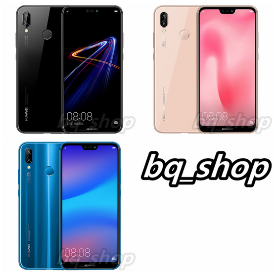 Huawei Nova 3e / P20 Lite 5.84" Octa Core 4GB RAM 16MP Phone
