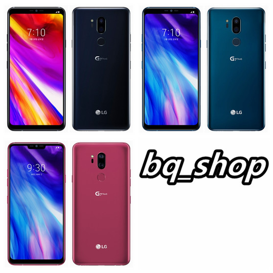 LG G7 ThinQ G710 64GB 6.1" Single SIM 16MP 4GB Snapdragon 845 Phone