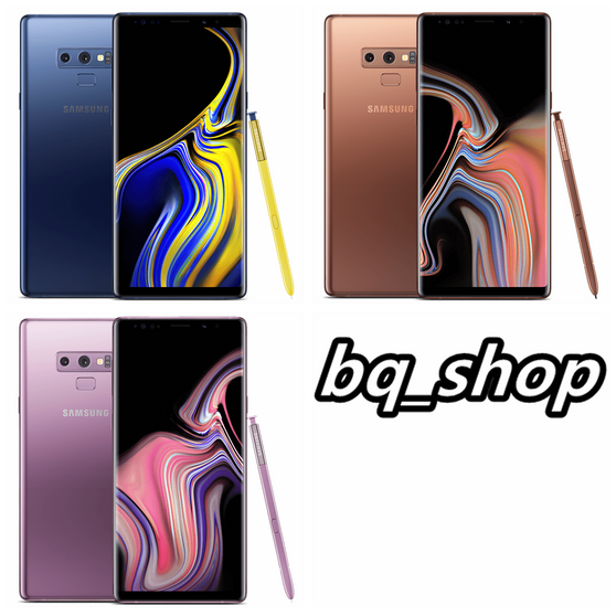 Samsung Galaxy Note9 N960 6.4" IP68 Android Phone