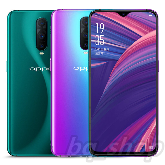 Oppo R17 Pro Green Dual Sim 8GB 128GB 6.4" Fingerprint Snapdragon 710