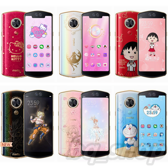 Meitu T9 Limited Edition 128GB 6" Snapdragon 660 Octa Core Four Cameras