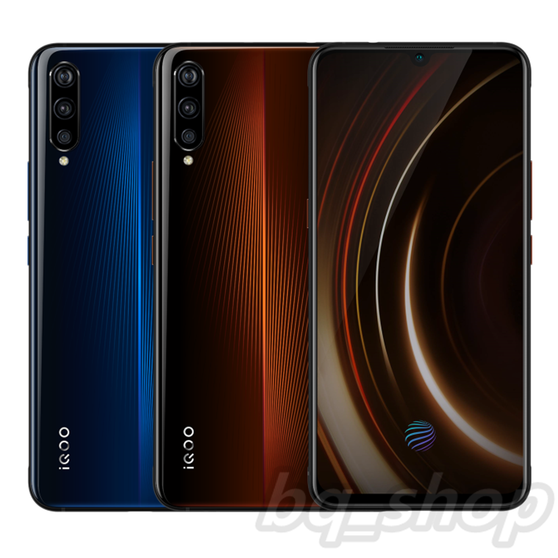 Vivo iQOO 6.41" fast charge 4000mAh Snapdragon 855 gaming phone