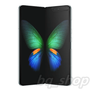 Samsung Galaxy Fold 5G F907 7.3" foldable screen 12GB/512GB Phone