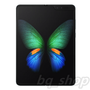 Samsung Galaxy Fold F900 7.3" foldable screen 12GB/512GB Phone