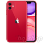 Original Apple iPhone 11 iOS Dual Sim 12MP Unlocked Phone
