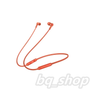 Huawei FreeLace Sport Headphone Bluetooth Wireless Headphone