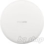 Huawei Wireless Charger 15W Fastest Wireless Charging 15W (Max)