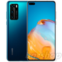Huawei P40 5G Dual SIM 128GB 8GB 6.1" Octa Core Kirin 990 5G IP53 Phone