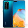 Huawei P40 Pro 5G Dual SIM 256GB 8GB 6.58" Octa Core Kirin 990 5G Phone
