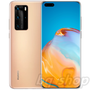 Huawei P40 Pro 5G Dual SIM 256GB 8GB  ELS-NX9 GLOBAL 6.58" Octa Core Kirin 990 5G Phone