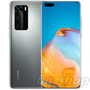 Huawei P40 Pro 5G Dual SIM 256GB 8GB  ELS-NX9 GLOBAL 6.58" Octa Core Kirin 990 5G Phone