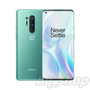 OnePlus 8 Pro 5G 128GB 256GB 6.78" 48MP Snapdragon 865 4300mAh Android