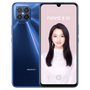 Huawei nova 8 SE 5G Dual SIM 6.53" 128GB 8GB RAM 64MP Android 10 Phone