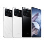 Xiaomi Mi 11 Ultra 5G 6.81" 256GB 512GB 50MP Snapdragon 888 IP68 5000mAh