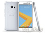  NEW HTC M10 Silver 5.2" 32GB Dual-core 12MP 4GB RAM Android Phone