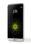 LG G5 H860N Dual Sim 32GB SILVER 4G LTE 5.3" 4GB RAM Android 6.0 Phone