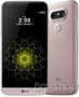 LG G5 H860N Dual SIM 32GB Pink 4G LTE 5.3" 4GB RAM Android 6.0 Phone