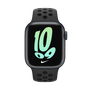 Apple Watch Nike Series 7 GPS 41mm Midnight Aluminum Nike Band