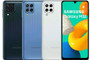 Samsung Galaxy M32 6.4" 4G DualSim 6/128GB 64MP HelioG80 5000mAh Phone
