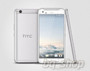 HTC One X9 White Dual Sim 32GB 5.5" 3GB Ram OctaCore 13MP Android Phone