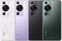 Huawei P60 Dual SIM 6.67"LTPO OLED Snapdragon8+Gen1 48MP 4815mAh Phone