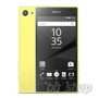 Sony Xperia Z5 Compact E5823 Yellow 4.6" 32GB 2GB RAM 23MP Phone 