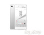 Sony Xperia Z5 Dual E6683 White 32GB 3GB Ram 23MP 5.2" Android Phone 