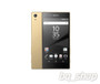 Sony Xperia Z5 Dual E6683 Gold 32GB 3GB Ram 23MP 5.2" Android Phone 