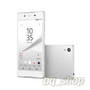 Sony Xperia Z5 E6653 White 5.2" 32GB 3GB RAM UNLOCKED 23MP Phone