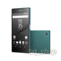 Sony Xperia Z5 E6653 Green 5.2" 32GB 3GB RAM UNLOCKED 23MP Phone
