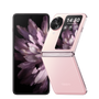 Oppo Find N3 Flip 5G 6.8"LTPO AMOLED 12/256GB 512GB 50MP 4300mAh Foldable