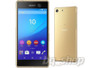 Sony Xperia M5 Dual E5663 Gold 5.0" 16GB UNLOCKED 21.5MP Phone