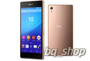 Sony Xperia Z3+ E6553 Gold Brown 5.2" 32GB UNLOCKED 20.7MP Phone