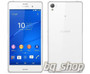 Sony Xperia Z3 D6653 White 5.2" 16GB FACTORY UNLOCKED 20.7MP LTE Phone
