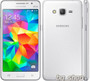 Samsung GALAXY GRAND PRIME White G530H Dual Sim 5" FACTORY UNLOCKED 8MP Phone