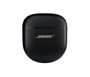 Bose QuietComfort Ultra Earbuds (2nd Gen)