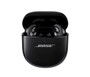 Bose QuietComfort Ultra Earbuds (2nd Gen)