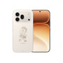 HONOR 600 PRO 5G MOLLY Limited Edition 12/512GB GLOBAL VERSION Phone