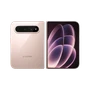 Xiaomi 18 Fold Black, Warm Gold White, and Nishino Red (Burgundy)