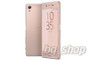 Sony Xperia X F5122 Pink 3GB RAM 5" DUAL SIM 64GB 23MP Phone