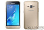 Samsung Galaxy J1 (2016) J120 Gold 8GB 5MP 4.5'' Android Phone