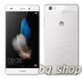 Huawei P8 lite Dual White 5.0" LCD 32GB 13MP Android Phone