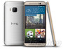 NEW HTC One M9 5" 32GB Octa-Core 3GB RAM 20.7MP Android Phone