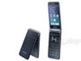 Samsung Galaxy Folder G150 3.8" Quad-core 1.2 GHz Android Phone
