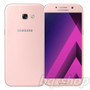 Samsung Galaxy A5(2017) A520F/DS 4G 32GB 16MP 5.2 Android Phone